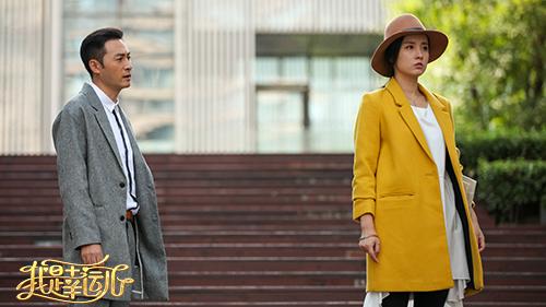 斗前夫得真爱  吕一《我是幸运儿》寻找希望