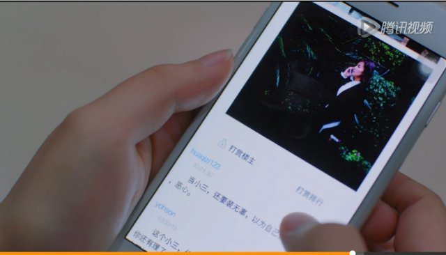 道具“黑”帖 《欢乐颂》这个剧组有多毒？