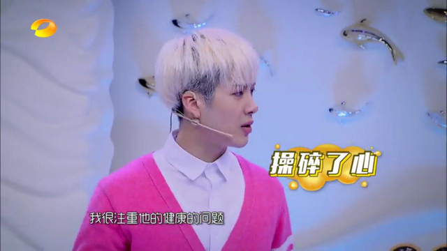 没想到！《拜托了冰箱》衍生节目登录湖南台