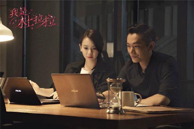 朱泳腾&王耀庆“绅士对战”只为“杜拉拉”