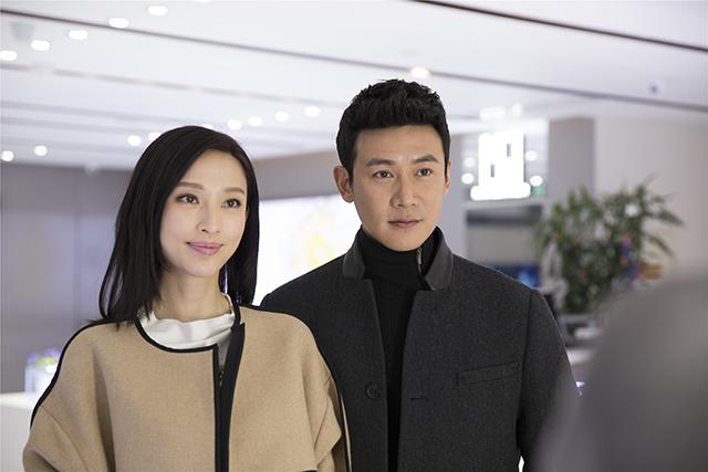 《致单身男女》将播 陆毅扮“暖宝宝”男人