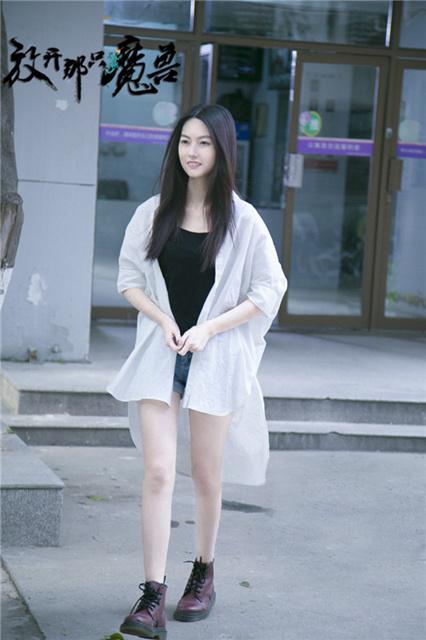 《放开那只魔兽》“陆鼎记”CP轻熟少女校园风