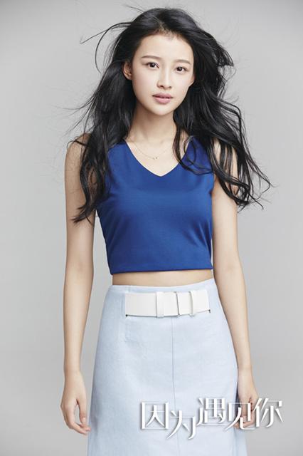 《因为遇见你》孙怡邓伦续前缘  虐心成催泪剂