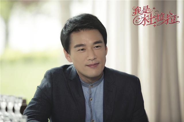 《杜拉拉》王耀庆携手戚薇 打响婚姻家庭保卫战