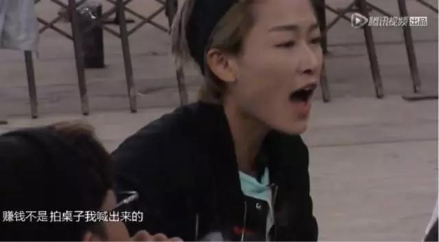 曹林 | 你可以貌美如花，也可以挣钱养家