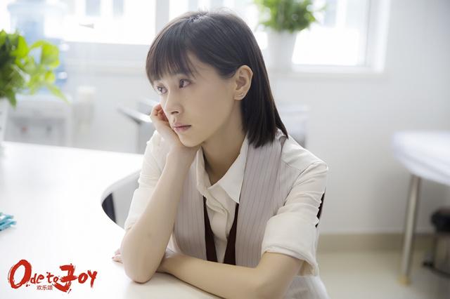 《欢乐颂》曲妖精犯花痴王子文启动迷妹模式