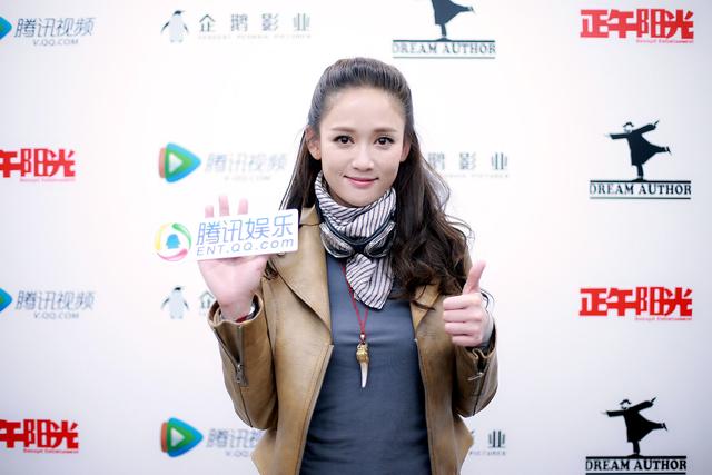 陈乔恩：靳东很可爱，和他拍戏会有“小粉红”