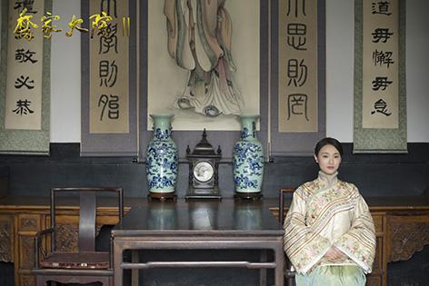 康琳浠《乔家大院Ⅱ》曝美照 优雅宛如画中人