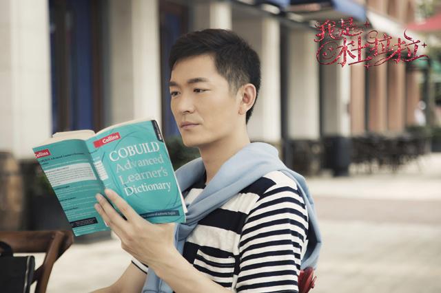 朱泳腾“零压力”牵手戚薇  共谱青春校园恋歌