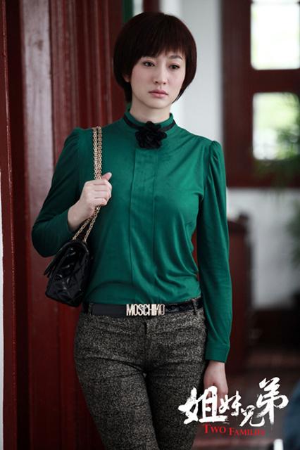 《姐妹兄弟》爱恨交织 李小冉饰唐小雪勇往直前