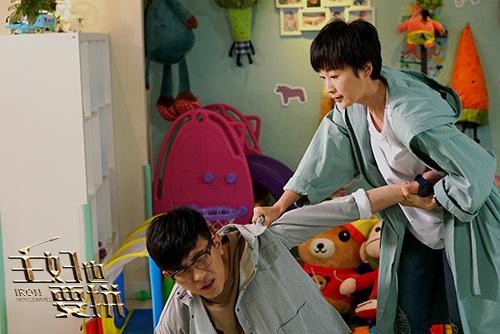 《主妇也要拼》开拍  书写都市女性生活大爆炸