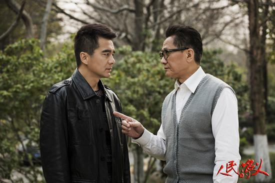 中国顶级政治大剧 《人民的名义》之三大“最”