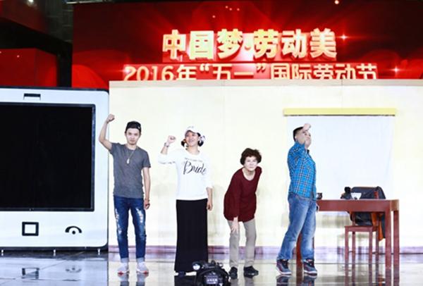 范湉湉演艺事业全面开花 出演小品向劳动者致敬