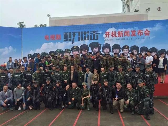 《利刃出击》韩雨桐亮相 刘猛新一代“火凤凰”