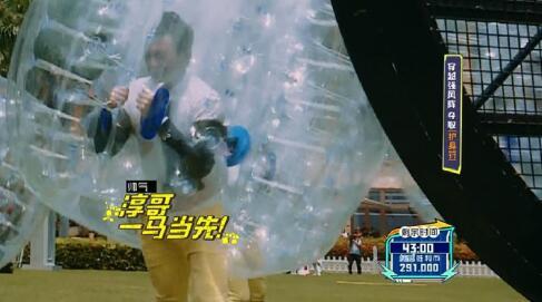 《全员2》归来画风大变 网友却在求改回第一季