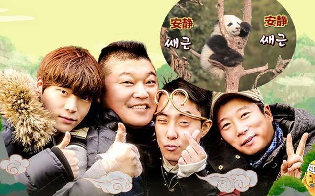 一周综艺：《花姐》林志玲姜妍齐飙泪