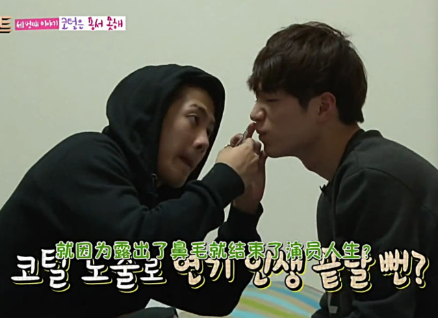 王嘉尔的这个亲和力，已经算是宇宙级别了吧？