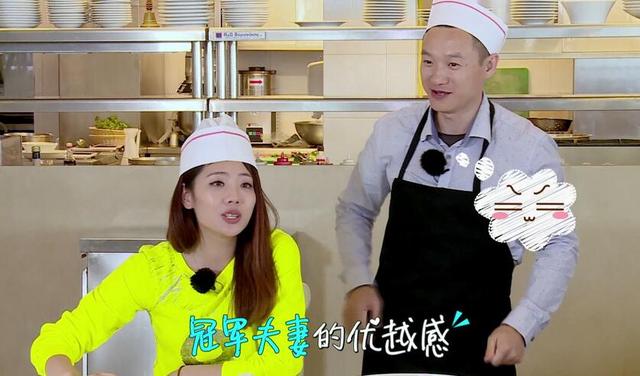 《鲁豫的礼物》第二季回归 杨威夫妇自曝曾分居