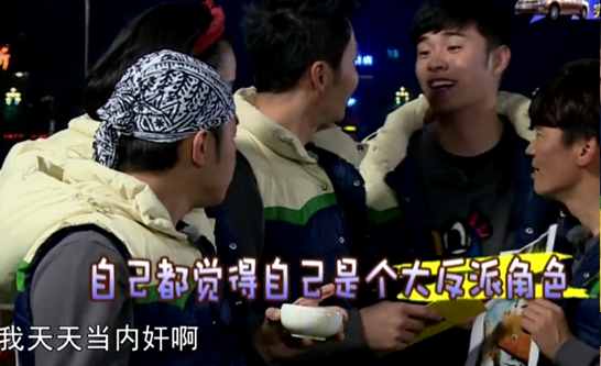 陈赫凭啥能让跑男给了他那么重的戏份？