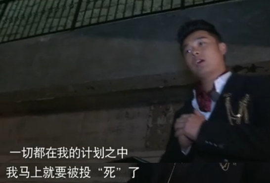 陈赫凭啥能让跑男给了他那么重的戏份？