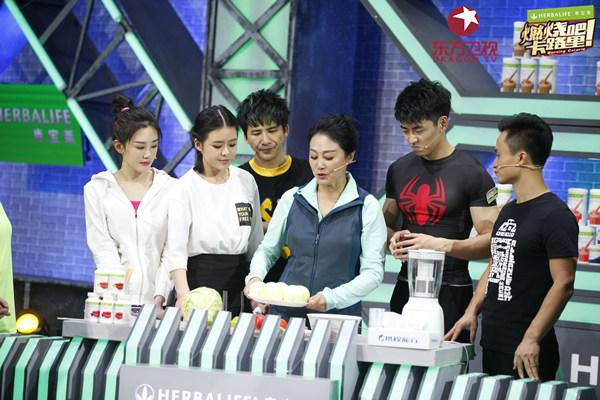 《燃卡》王姬宋丹丹成“亲家” 大张伟穿芭蕾裙