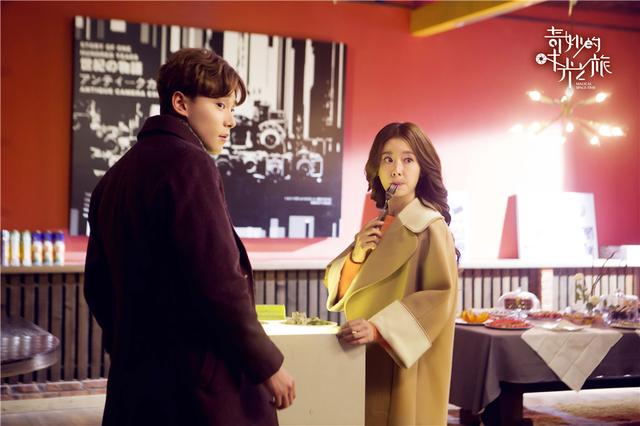 《奇妙的时光之旅》曝花絮 林心如金圣柱互撩