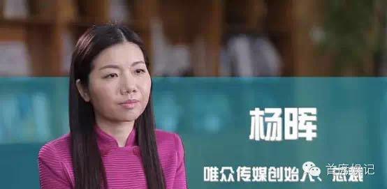 电视猫综艺先锋汇 金牌制作人陪你直通综艺下一站