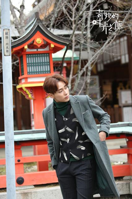 《时光之旅》林心如金圣柱姐弟恋 携手游京都