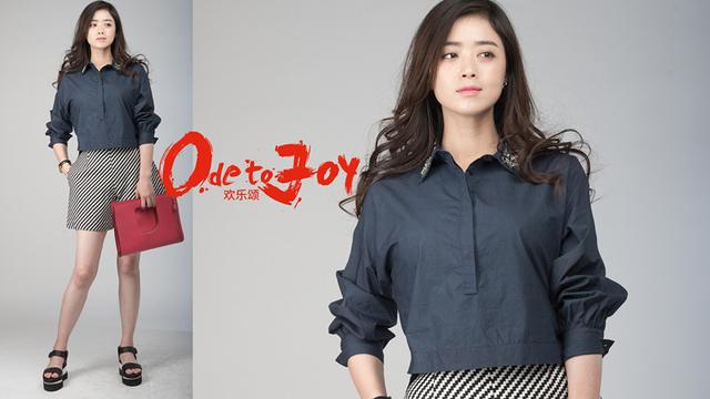 蒋欣《欢乐颂》哭戏被心疼 精湛演技上热搜