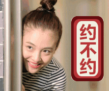 因为她，我竟追了一部狗血的国产偶像剧！