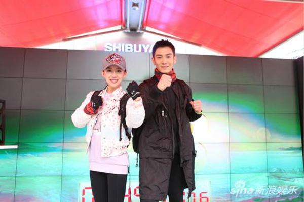 潘晓婷变身综艺达人 PK吴奇隆赢得Ella芳心