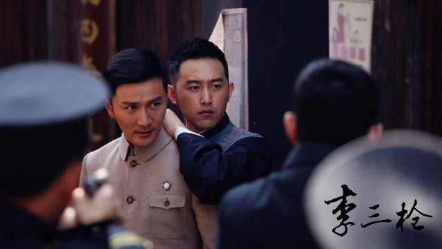 跨界导演林柯导新作 《李三枪》变身“葛二蛋”