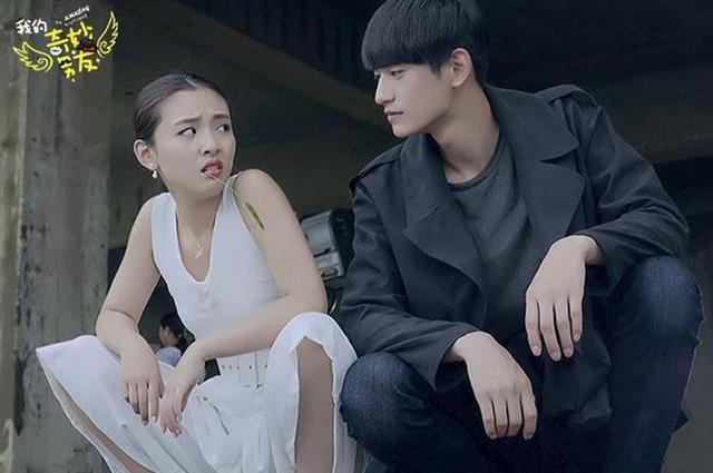 因为她，我竟追了一部狗血的国产偶像剧！