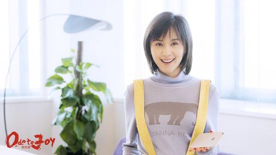 《欢乐颂》曲筱绡惹争议 王子文：此妖有毒！