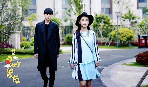 《奇妙男友》刷新网剧口碑 吴倩登顶艺人金榜
