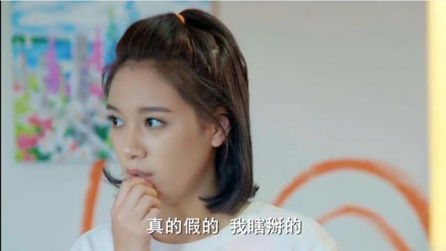 迟到理由大支招 《终极游侠》唐嫣假后赶场忙