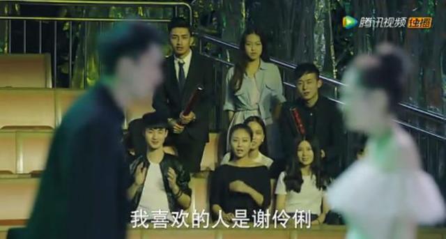 因为她，我竟追了一部狗血的国产偶像剧！