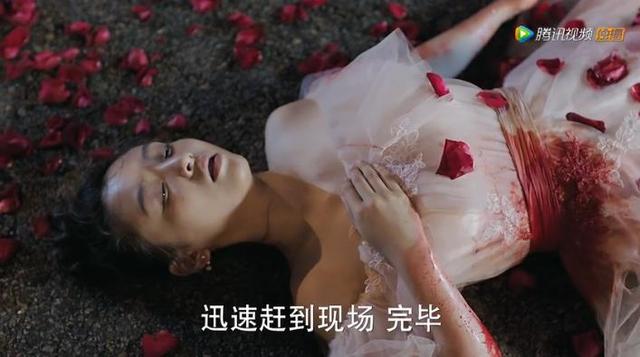 因为她，我竟追了一部狗血的国产偶像剧！