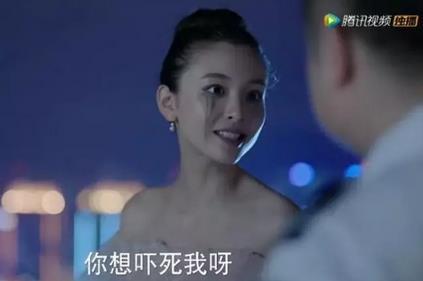 因为她，我竟追了一部狗血的国产偶像剧！