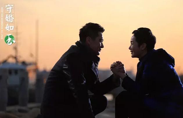 安徽卫视《守婚如玉》收视破1完美收官