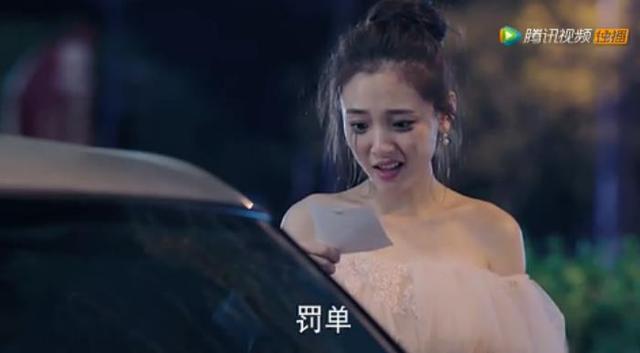 因为她，我竟追了一部狗血的国产偶像剧！