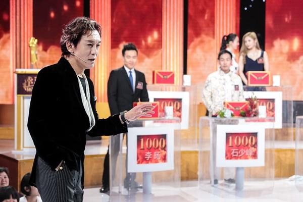 李咏改“头”换面  携《幸运秀》登天津卫视