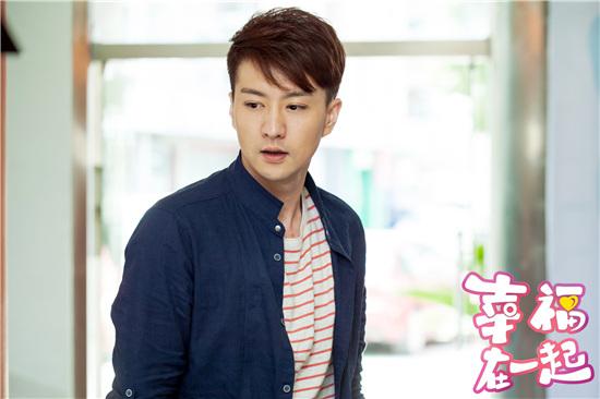 高仁《幸福在一起》造型吸睛 颜高腿长狂卷迷妹