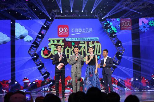 宋小宝黄致列竟同龄  黄致列遭女主持“壁咚”