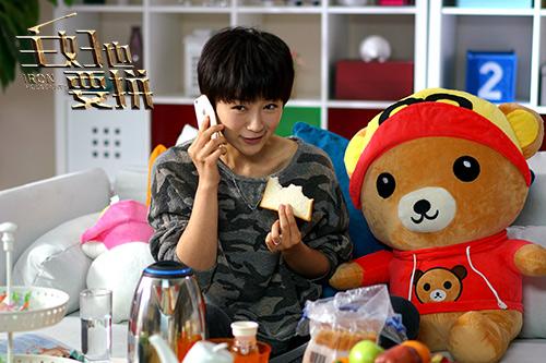 代乐乐变身微商女 《主妇也要拼》成现实缩影