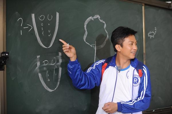 邓超《跑男》装嫩失败被叫爸 学霸画技笑翻众人