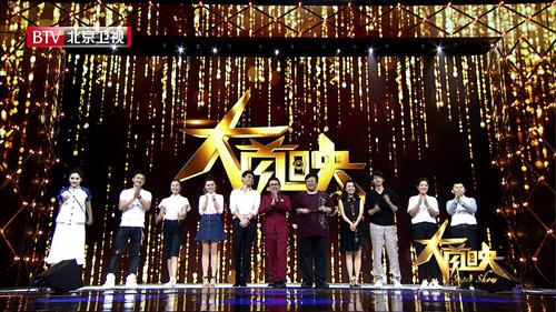 《金水桥边》宣传造势 李乃文黄志忠PK情话