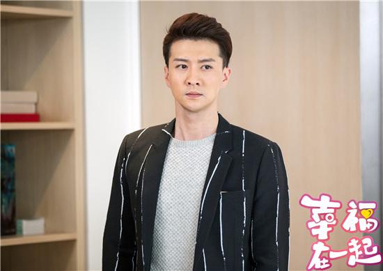 高仁《幸福在一起》造型吸睛 颜高腿长狂卷迷妹