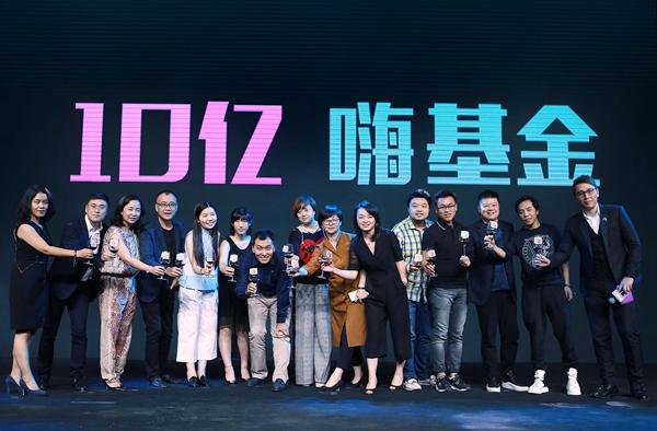 风来了！网综拼班底拼创意时代来临