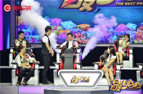 《最佳拍档》林海揭短 “高中状元”誓不同房